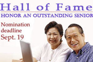 Westchester County Senior Hall of Fame