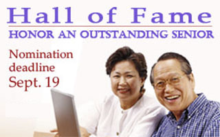 Westchester County Senior Hall of Fame